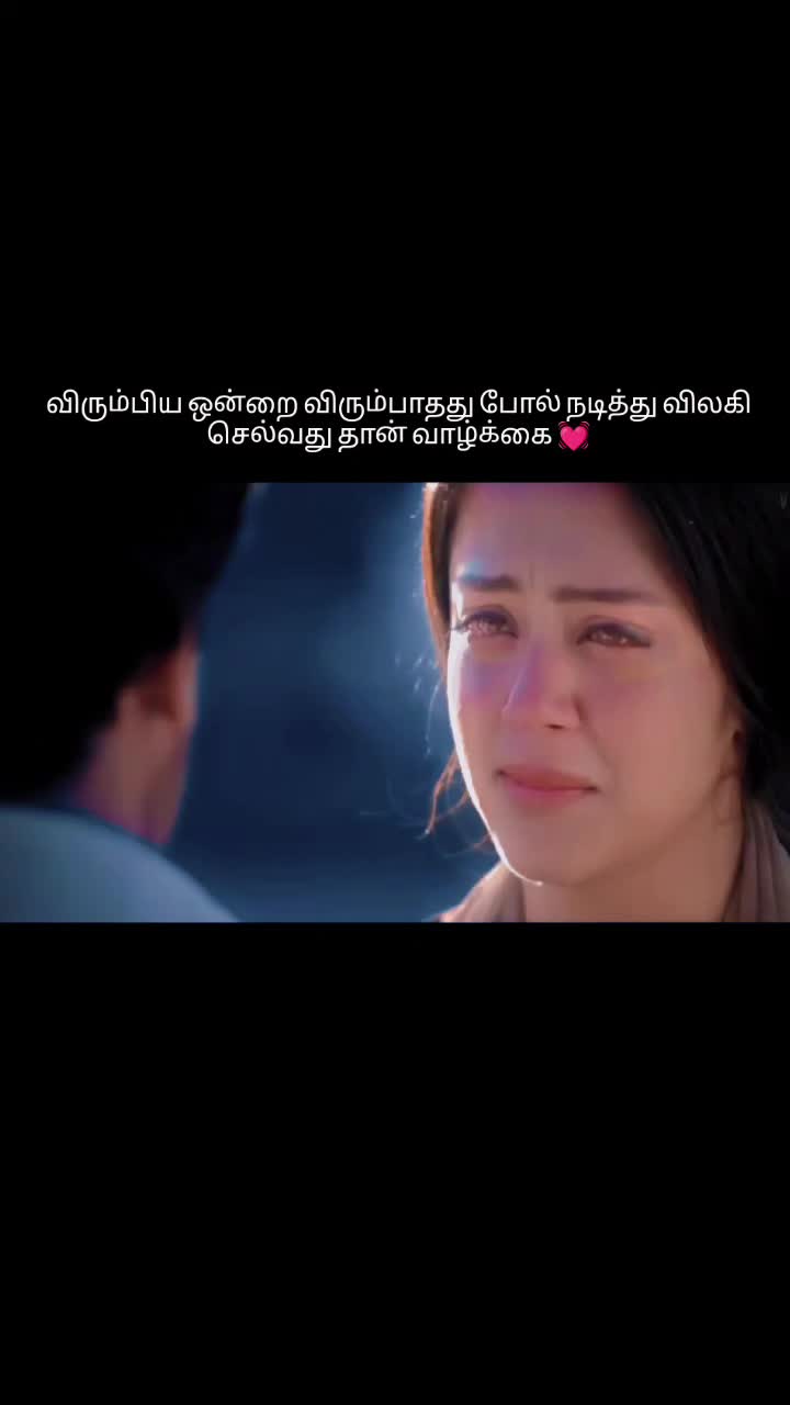 @❤️my eye met your eyes ❤️