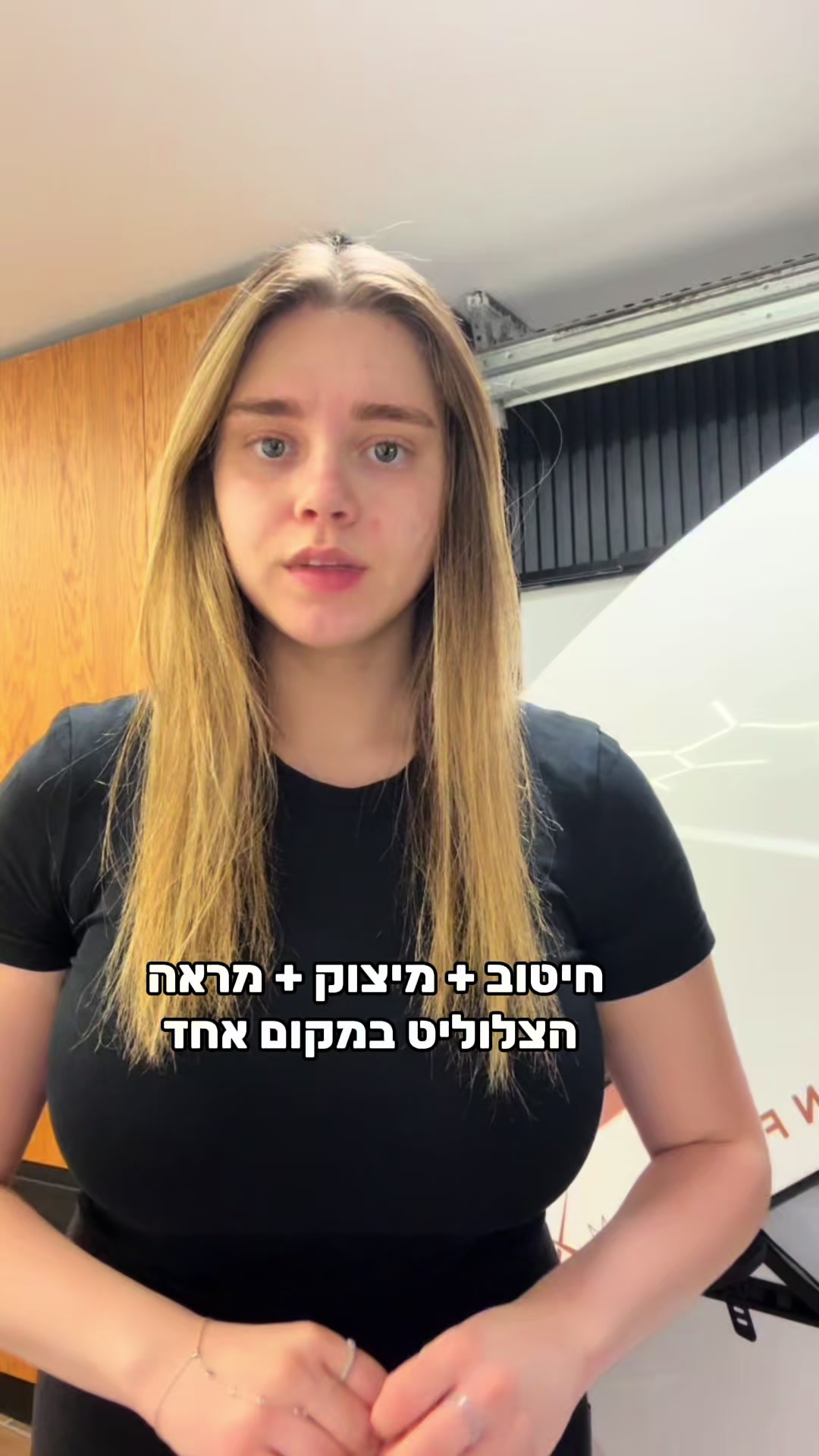 @Lihi.menashe