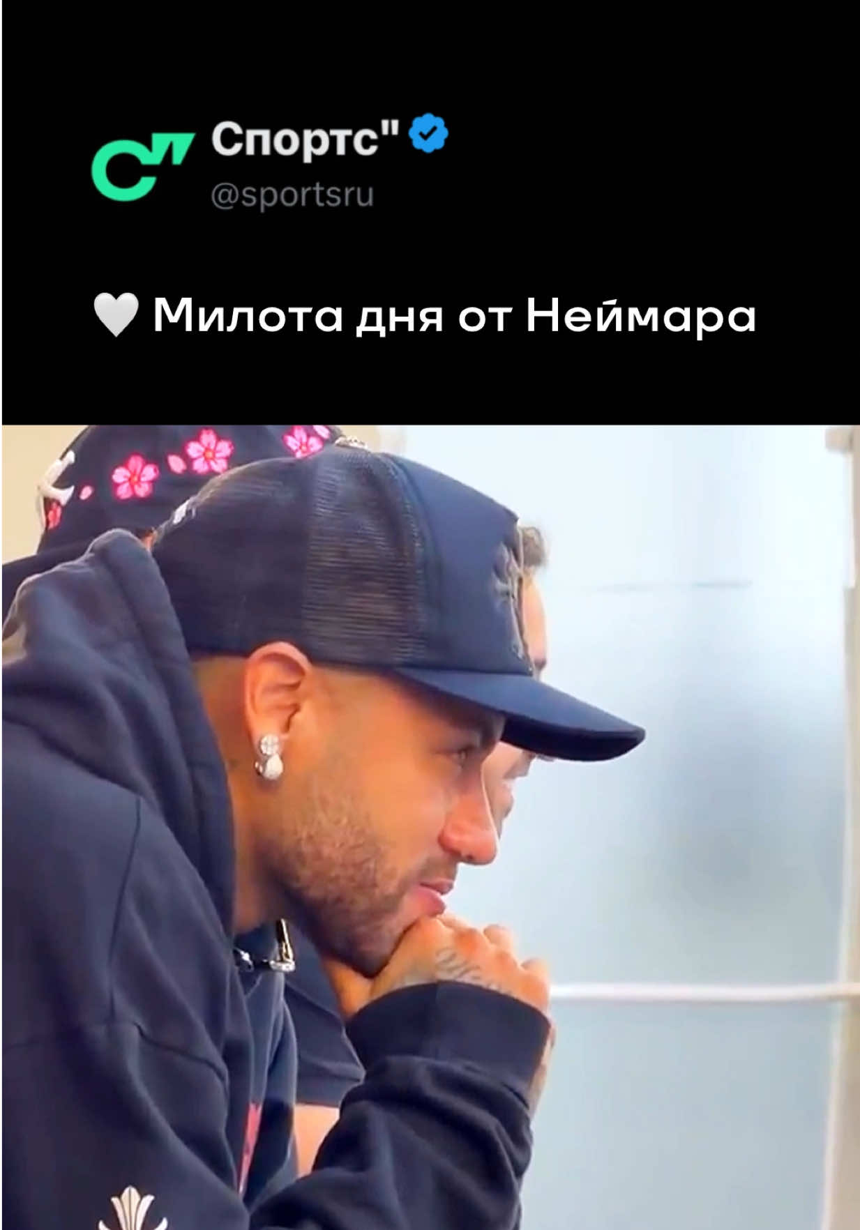 @Sports.ru