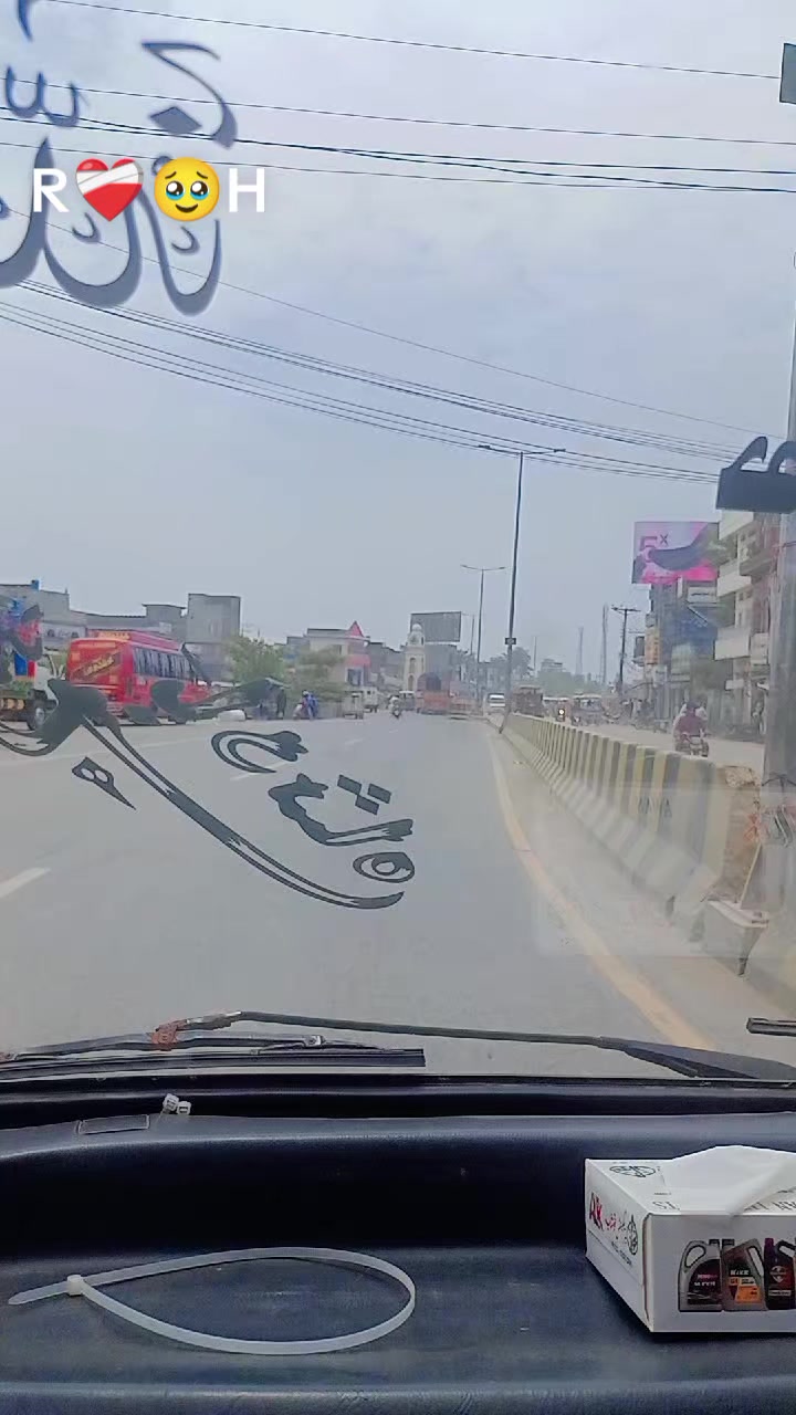 @🤑شیخ صاحب 341