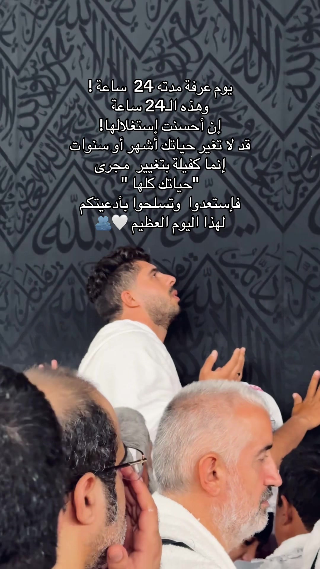 @Oussama Mahrezz🕊️🩵