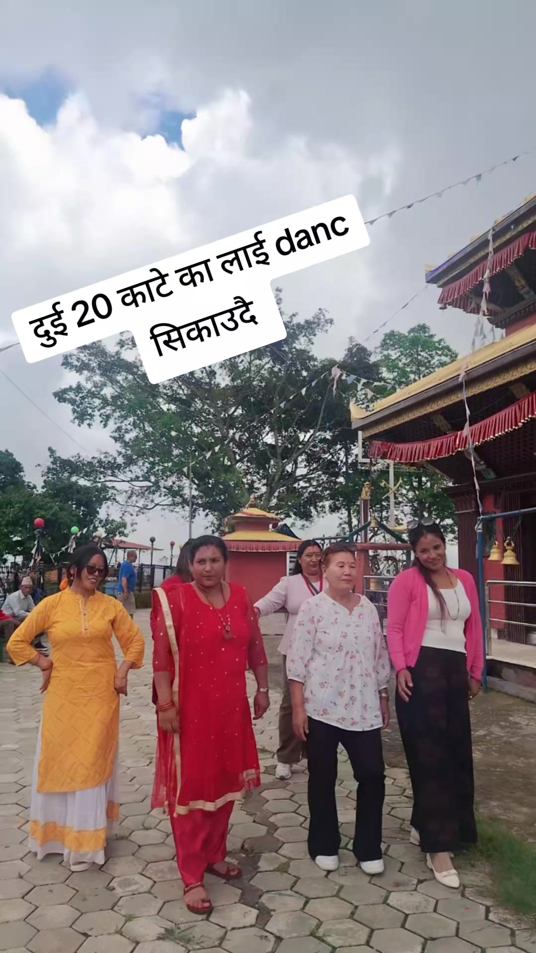 @@fani thapa