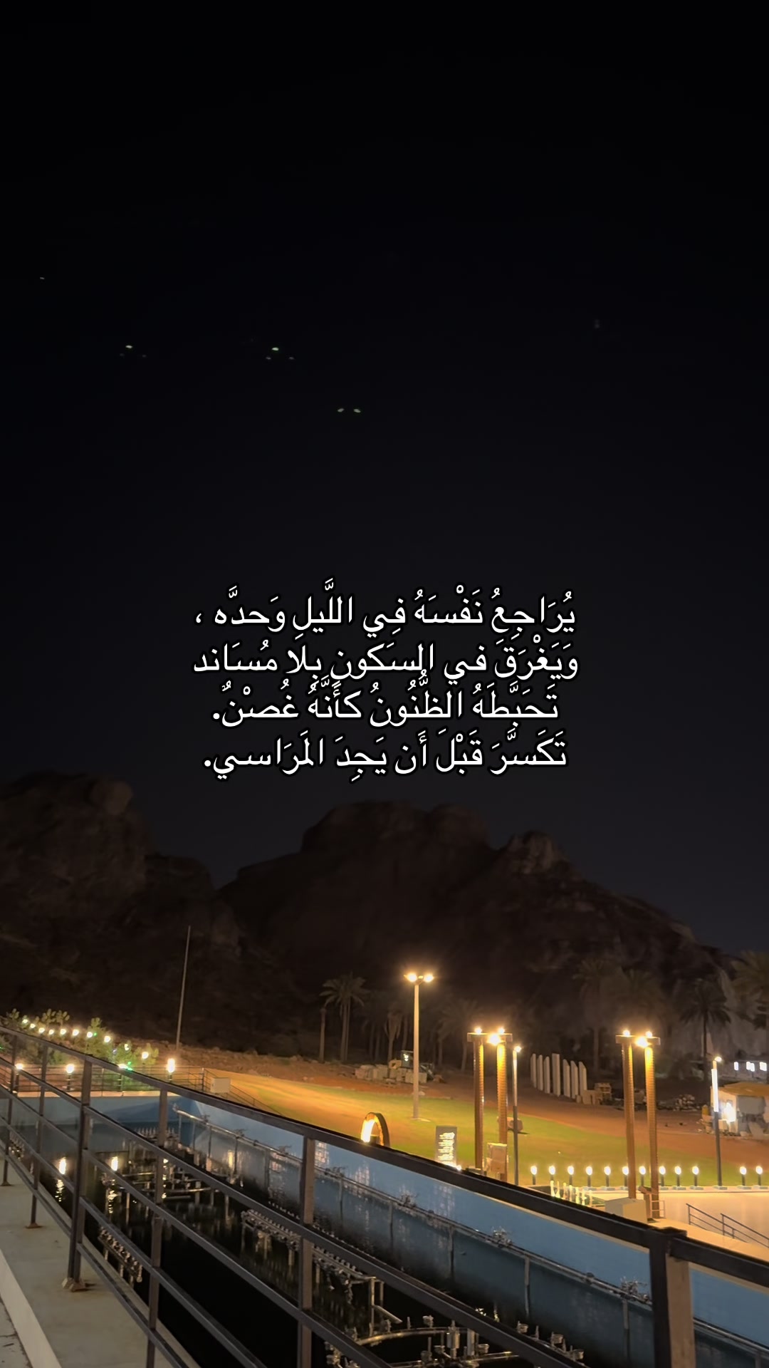 @Renad_Al-harbi๐ธ๐ฆ