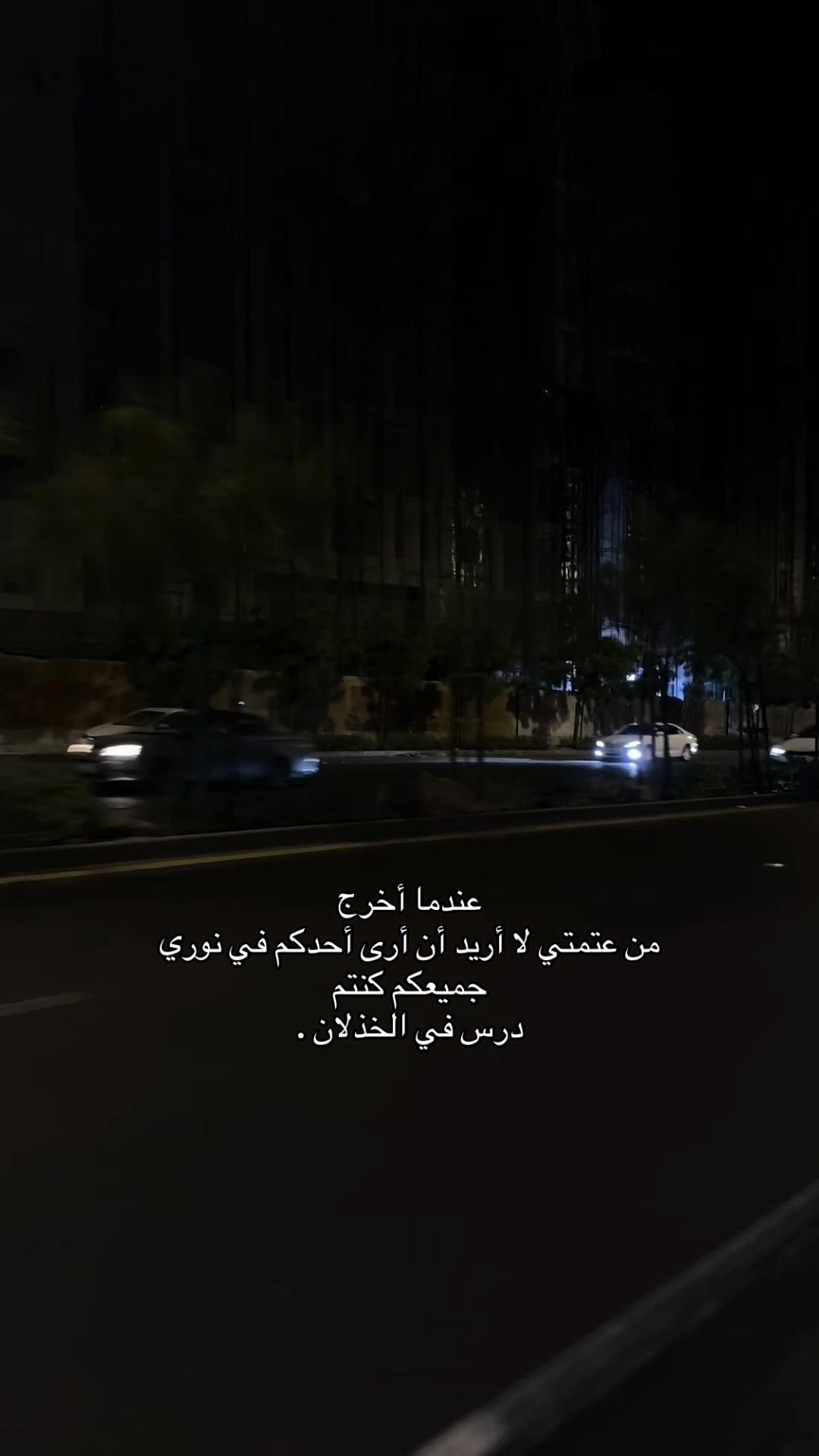 @غــاده