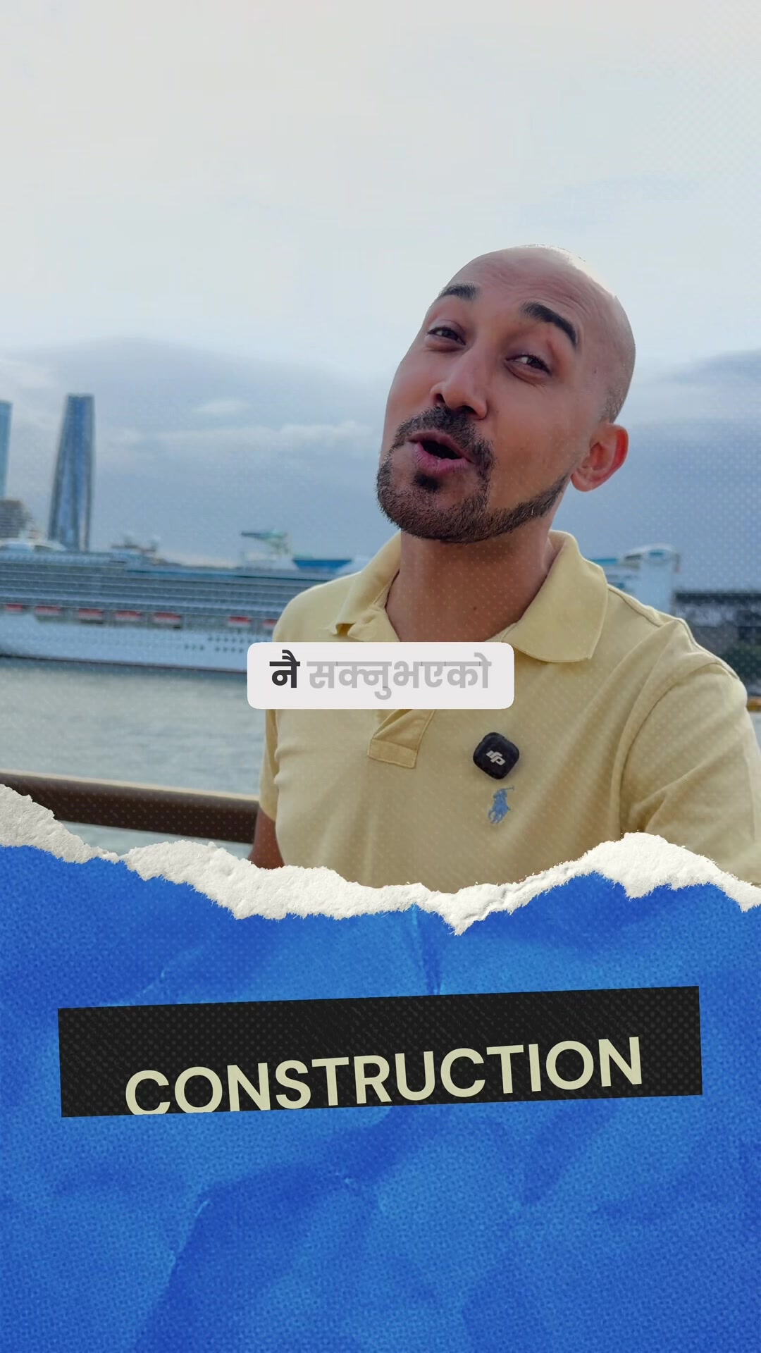 @Victor Thapa