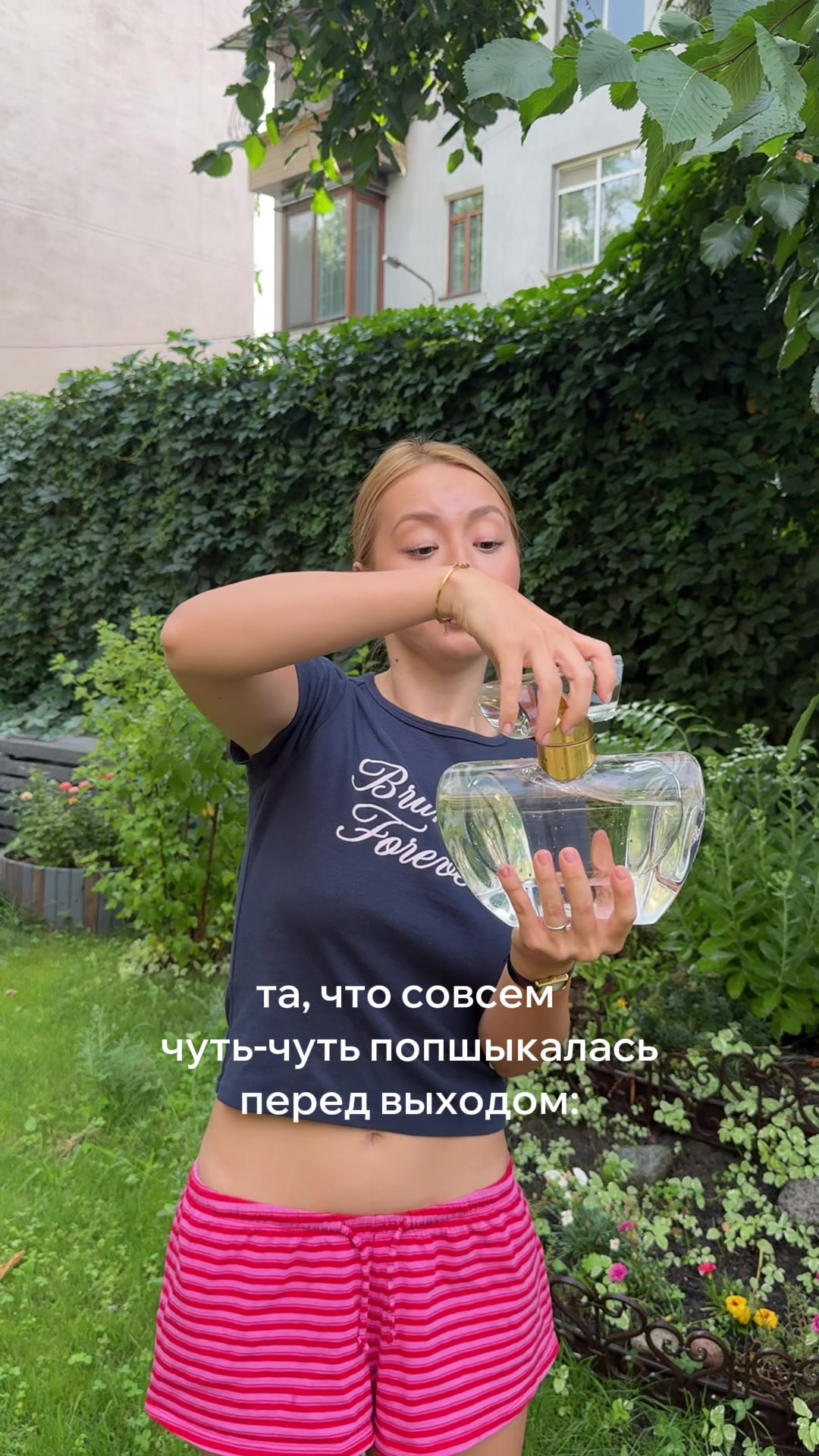 @Danielya Kydyrbayeva