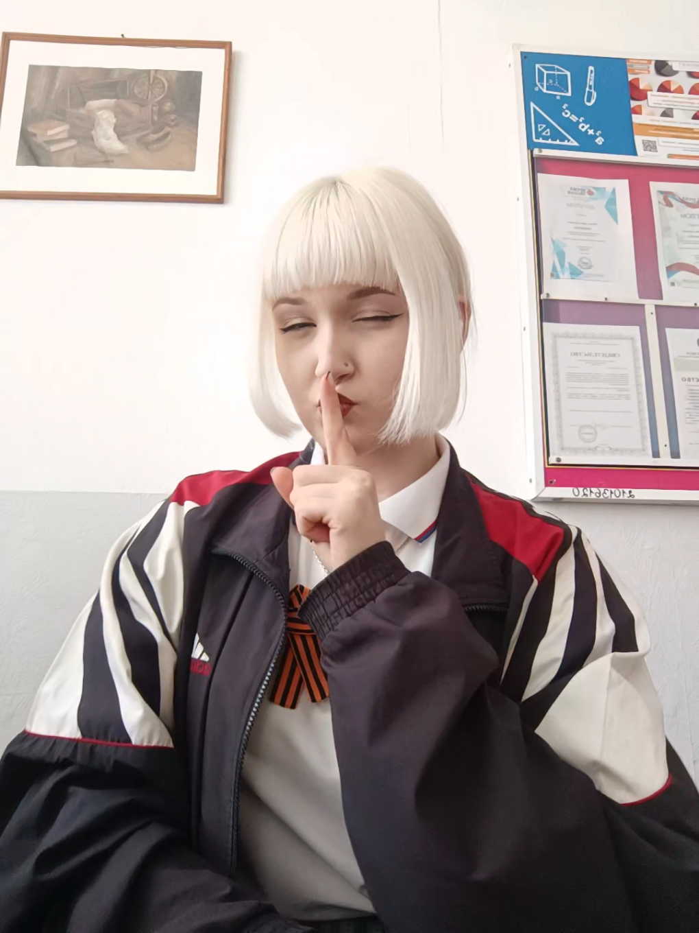 @ну я