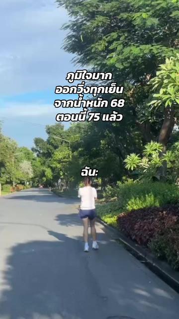@Siri_Toyota