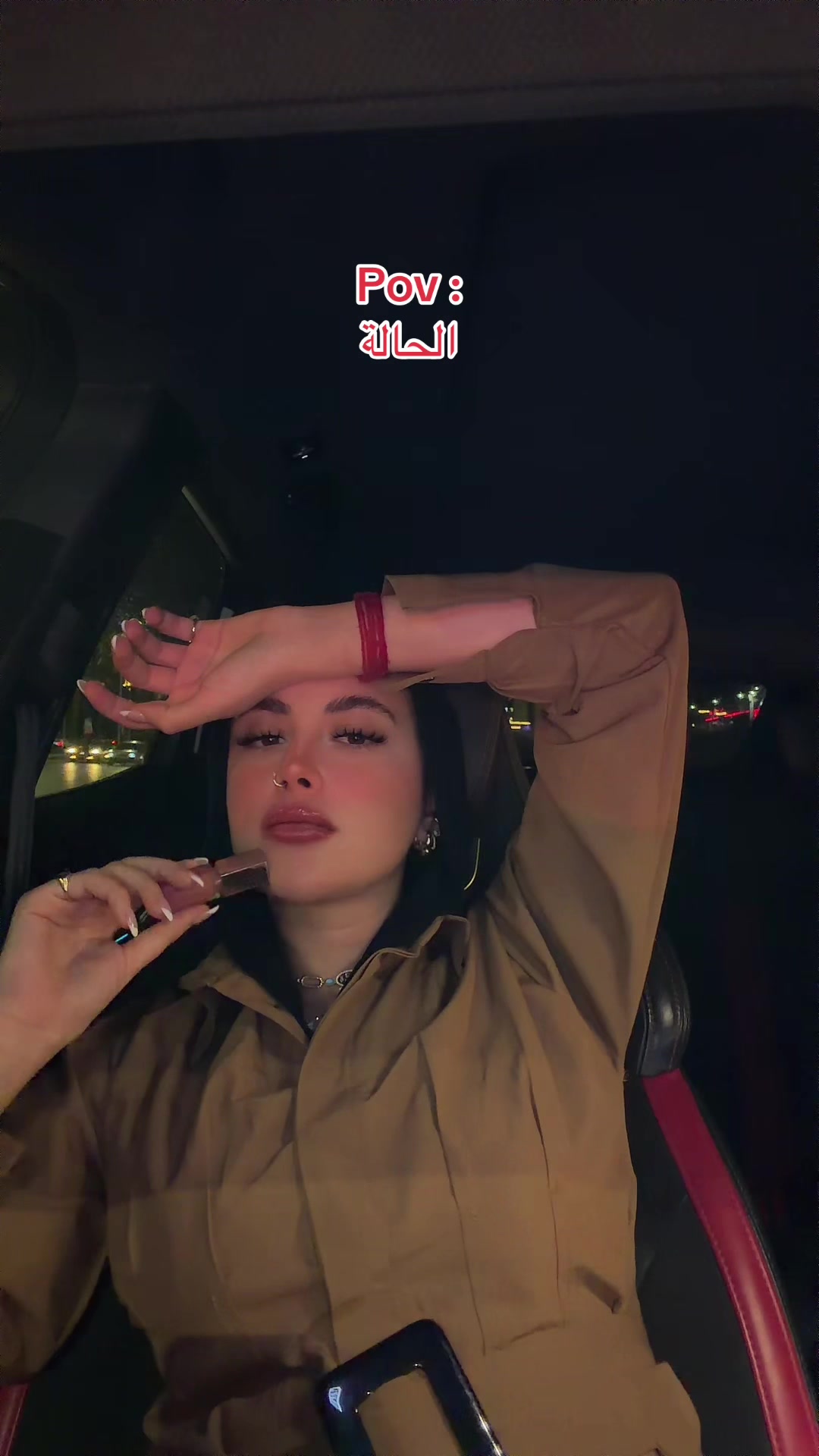 @Kamilia Assem