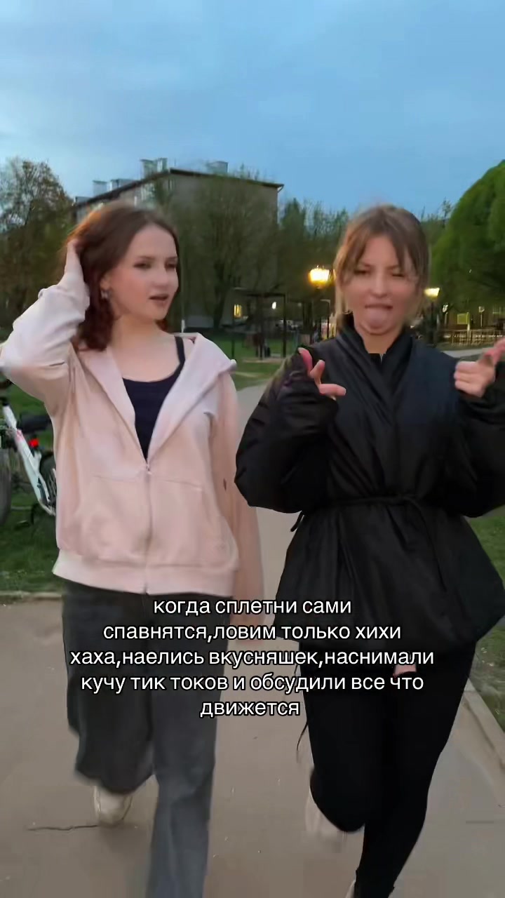 @пупсик👄