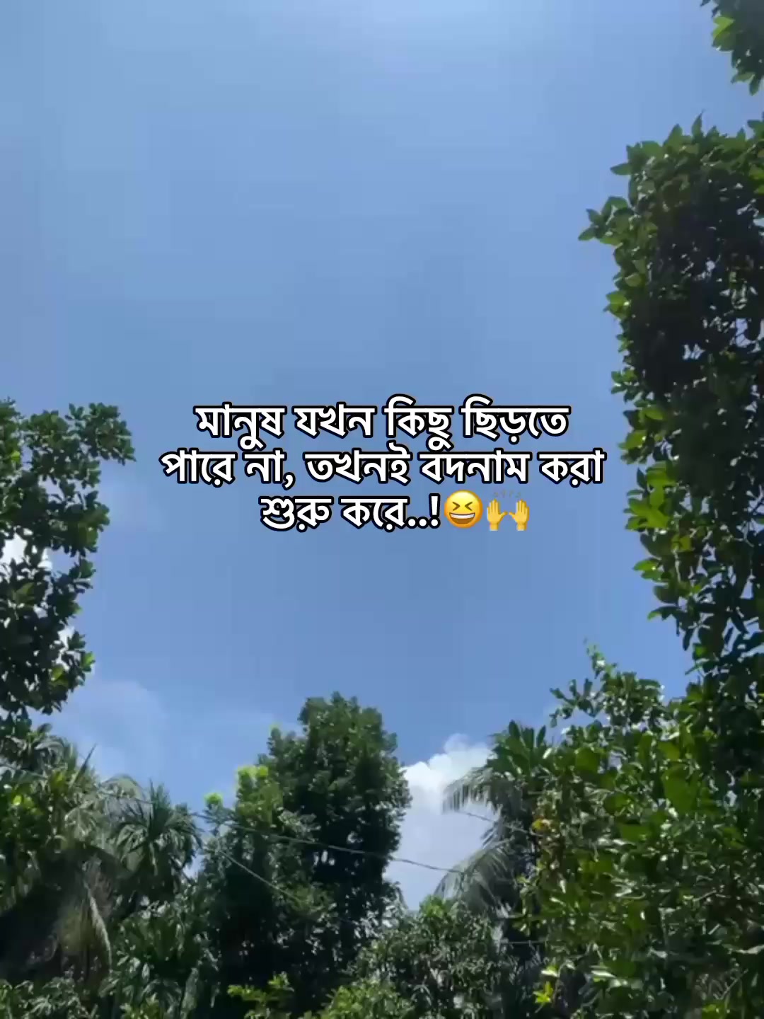 @⁷𝐇𝐚𝐦𝐢𝐝𝐚◡🧃