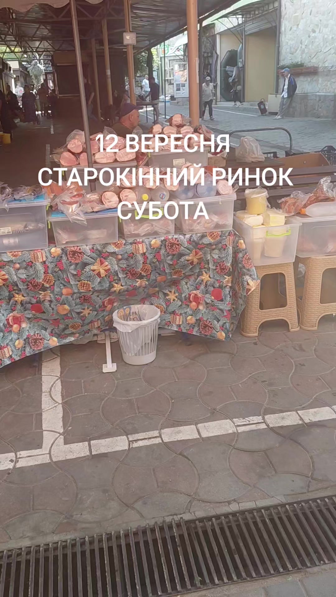 @ЗОЛОТА&ensp;РИБКА