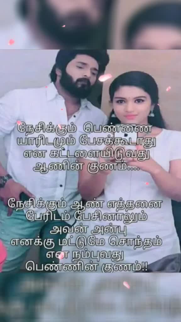 @MA NI
