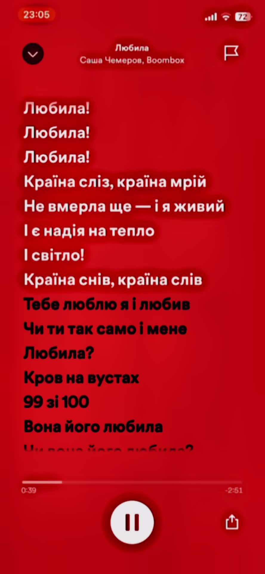 @𝐌𝐮𝐬𝐢𝐜.𝐚𝐩𝐥
