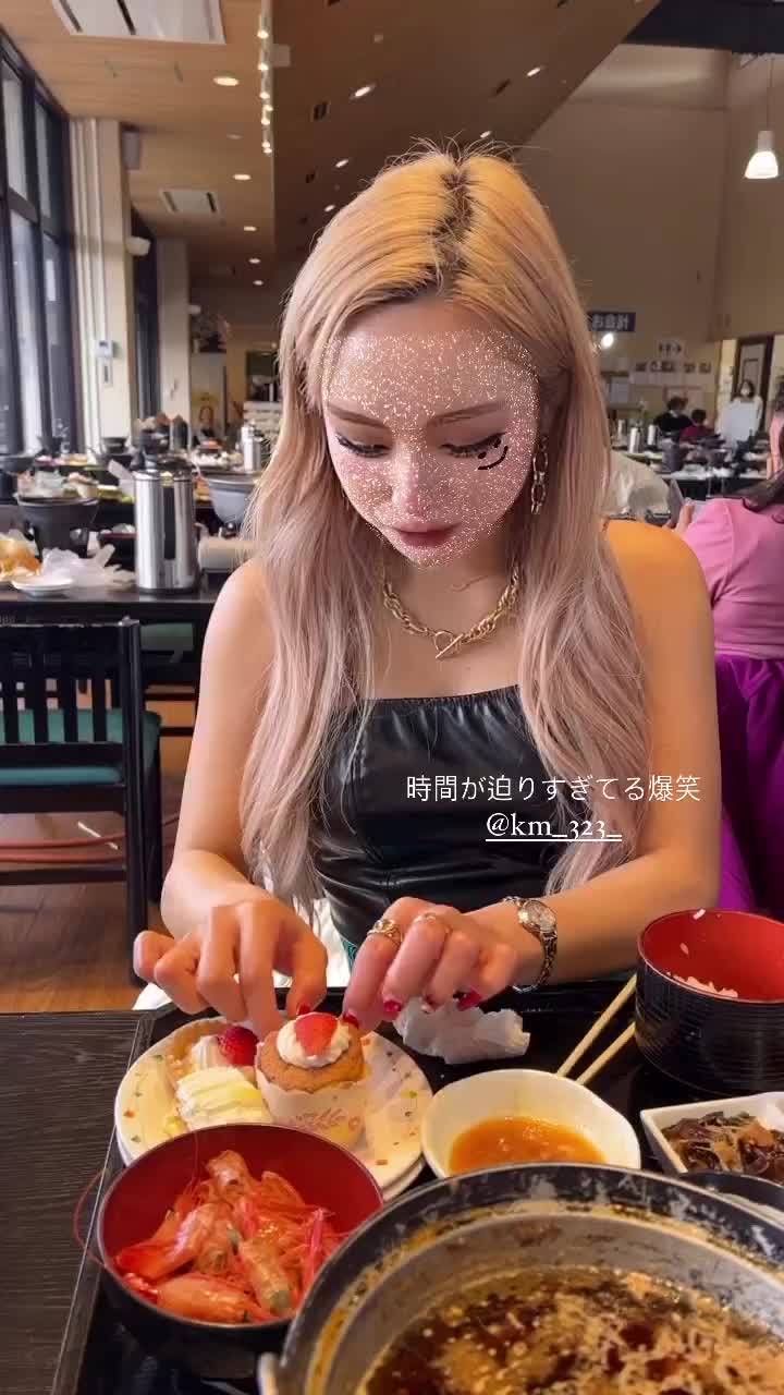 @KiMi ❤︎