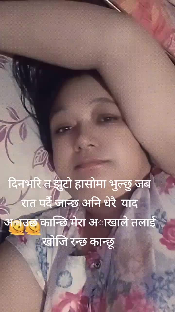@Muna Shrestha