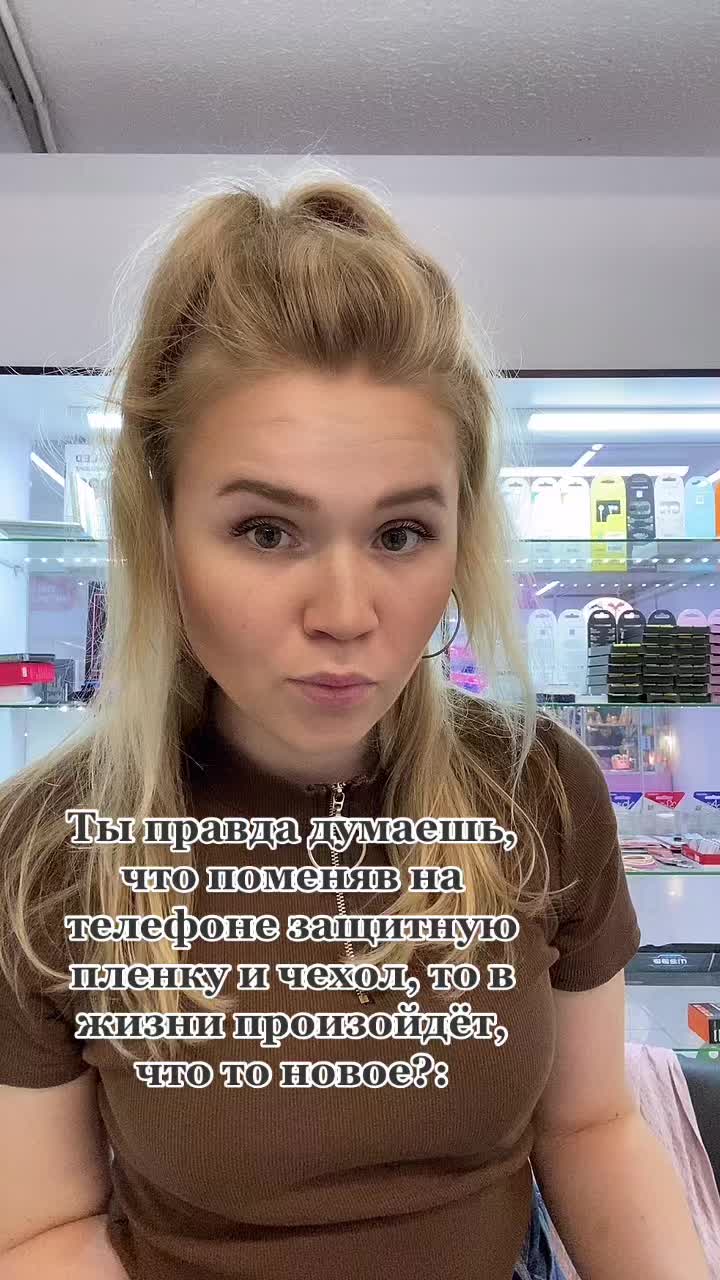 @VIKTORIA