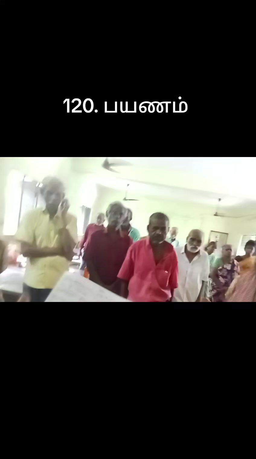 @Pandiandubai_TN-51