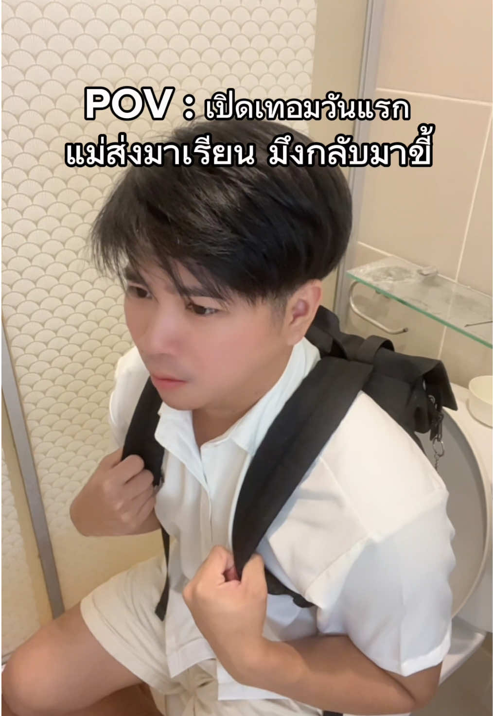 @ToMeng