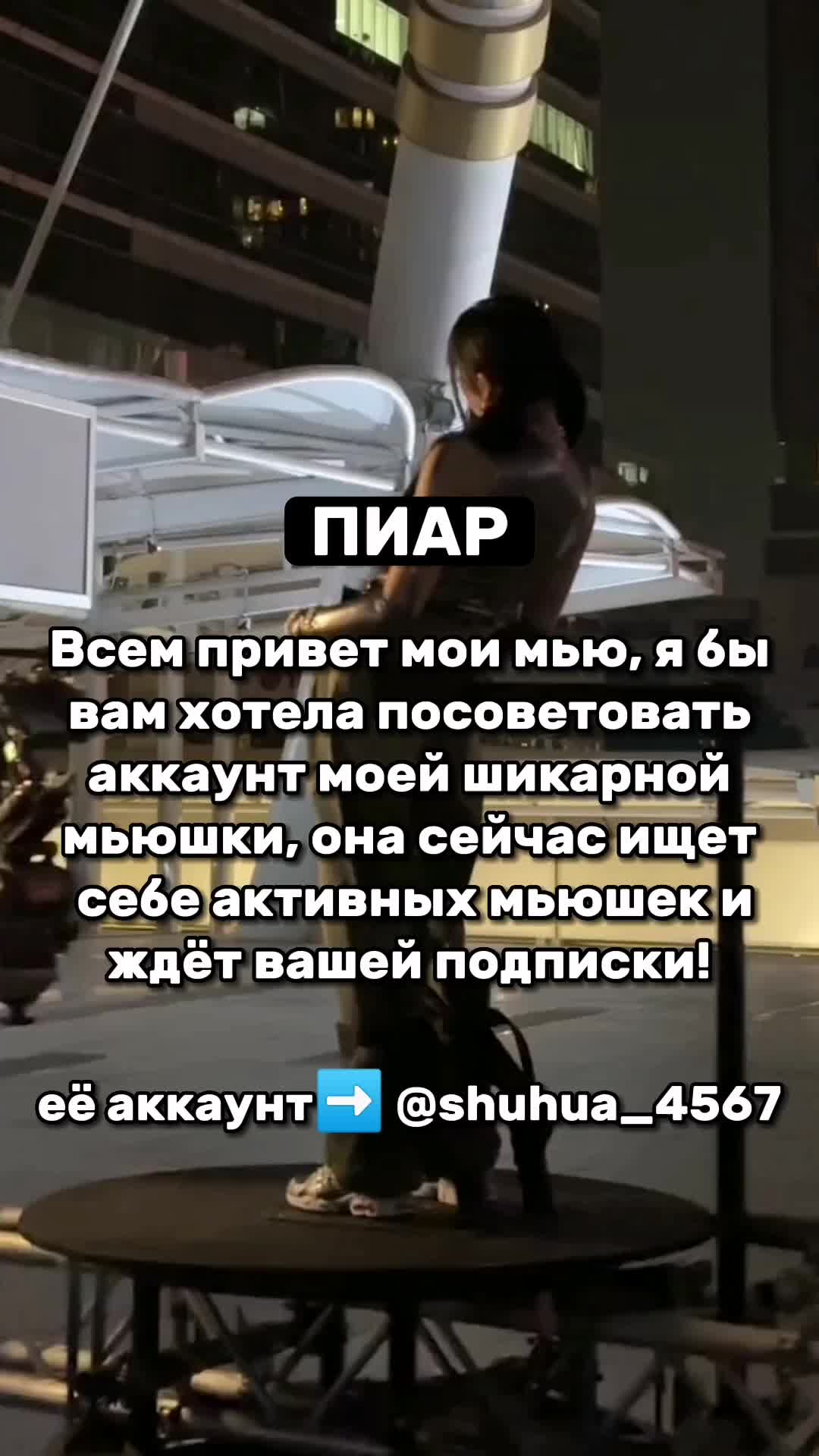 @Жена_хлеба🙄💗🍞