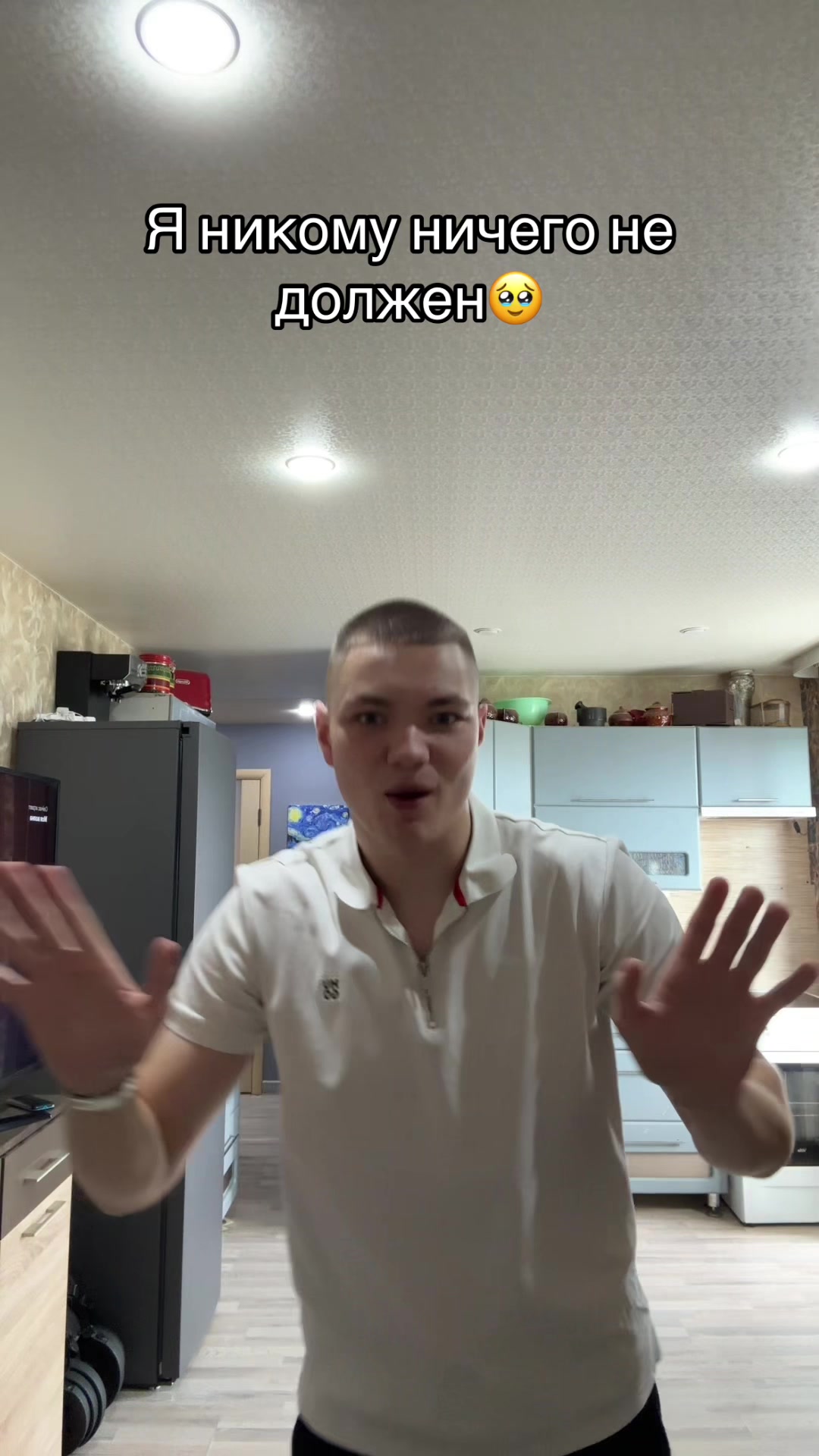 @ТГК: Кисель Forever