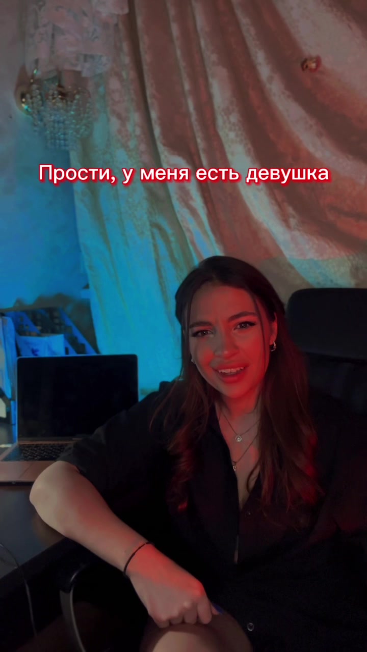 @PROJANEE ★