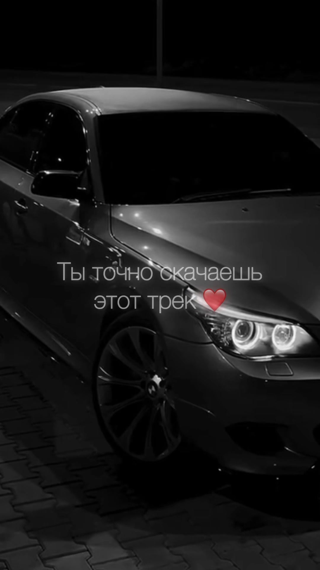 @НЕУЛОВИМЫЙ
