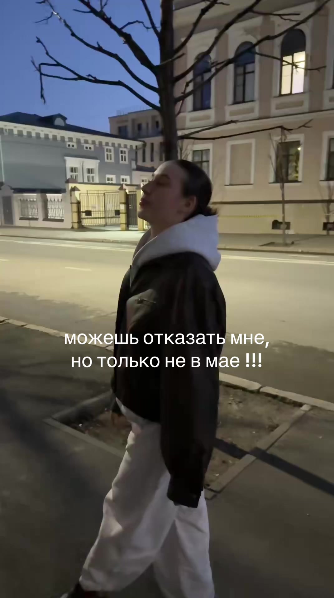 @тгк: kristqwr
