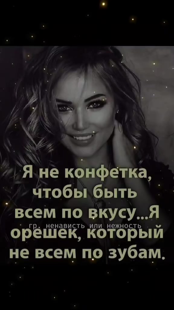 @💫Luna💫