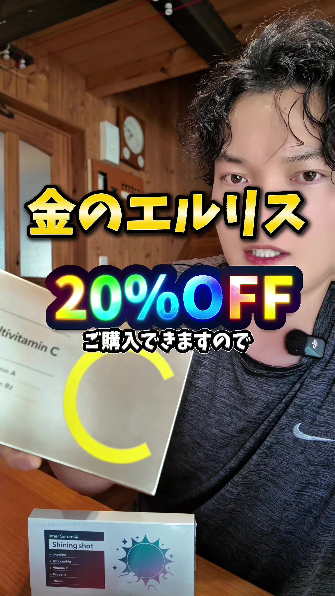 @T.W🎭塗装特化型86
