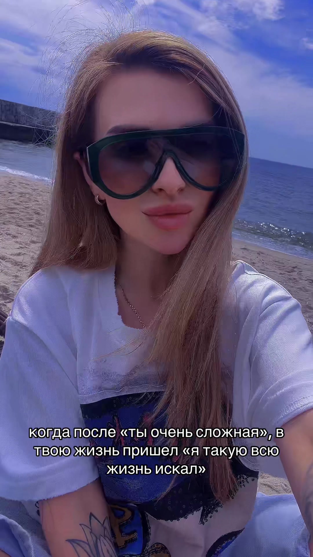 @Lena Pashko