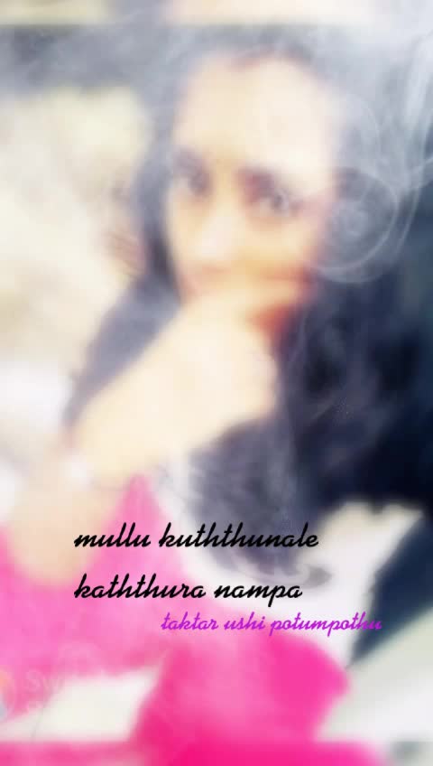 @๐ammu kutty ๐