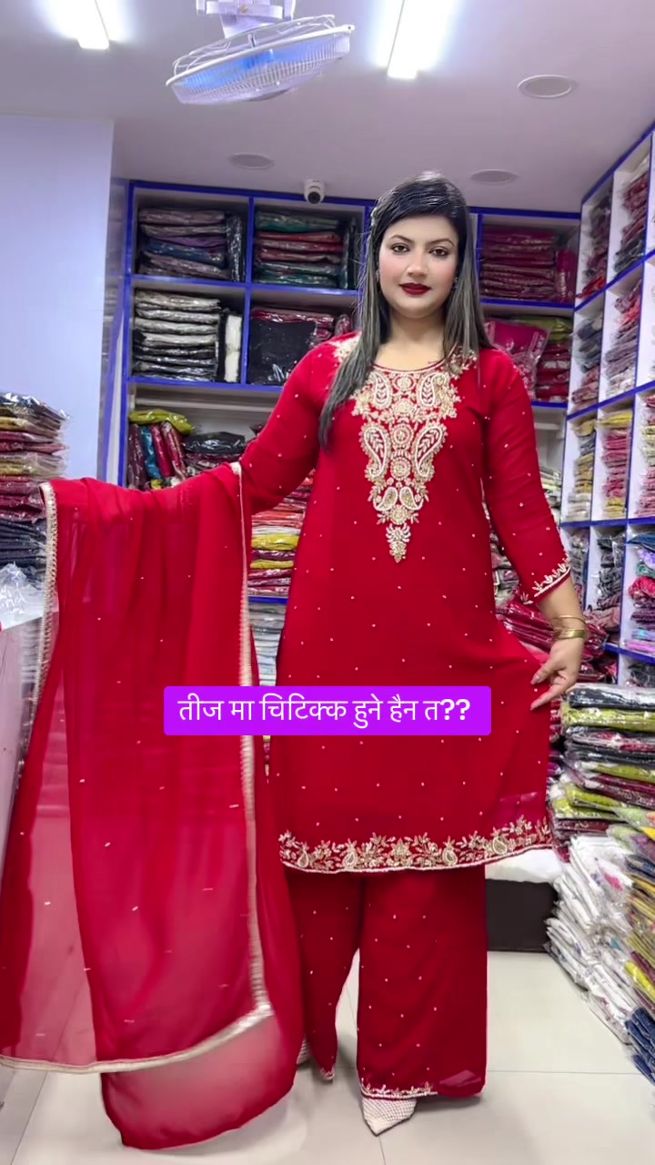 @Fashion Clothing & Accessories
