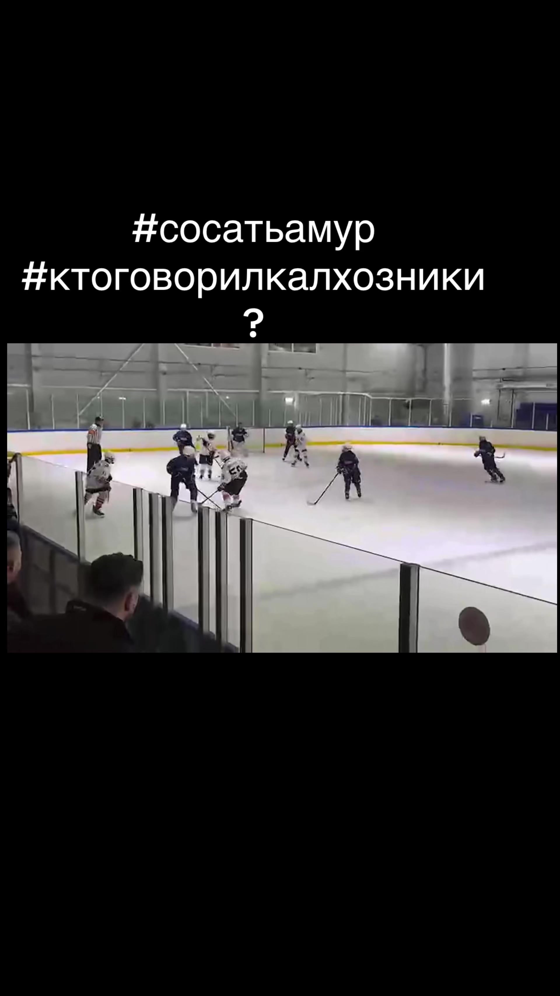 @s_damir.99🥅