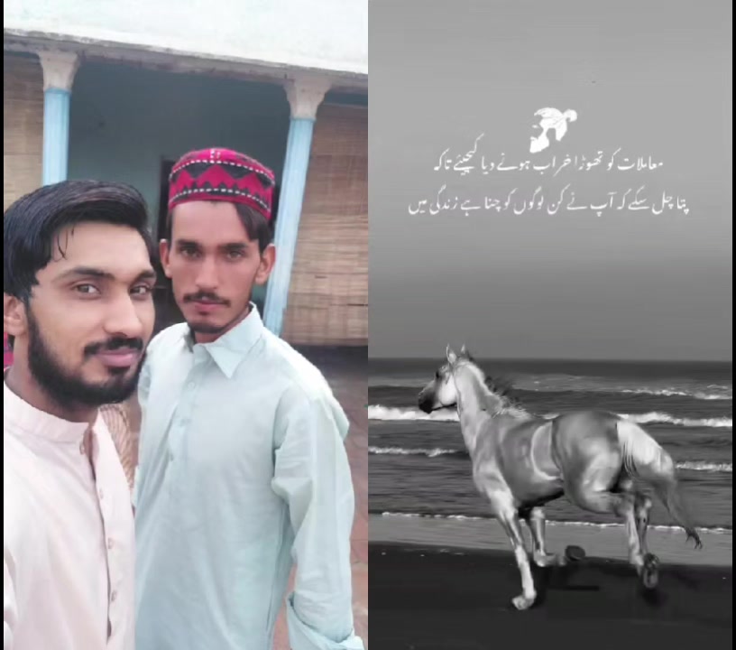 @yasir rana