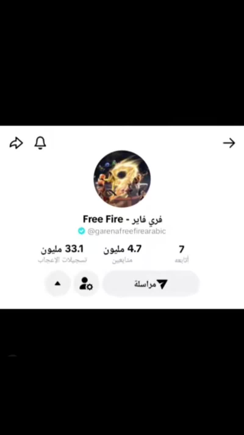 @إلَــــــيَـــــآسِ💙!,