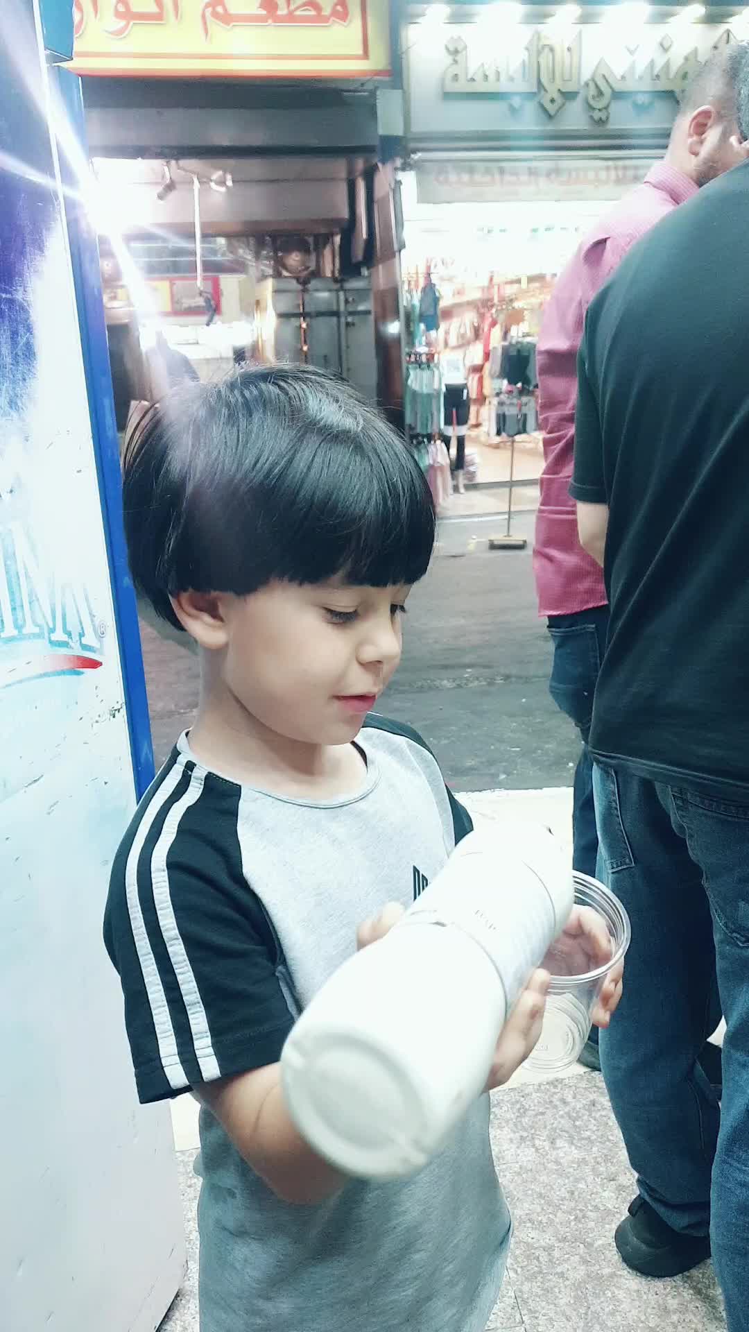@كافتيريا علي الهنيني