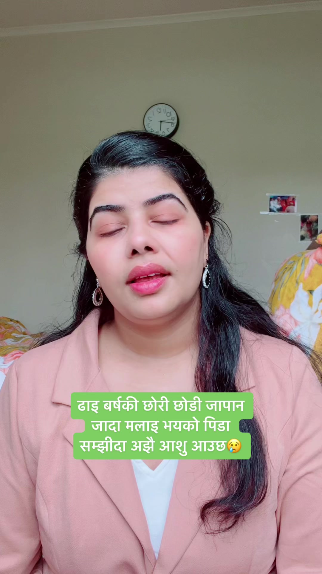 @Ritu Sapkota ЁЯЗ│ЁЯЗ┐