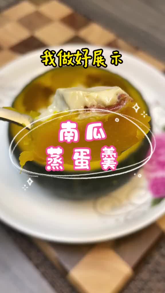 @Eat to eat