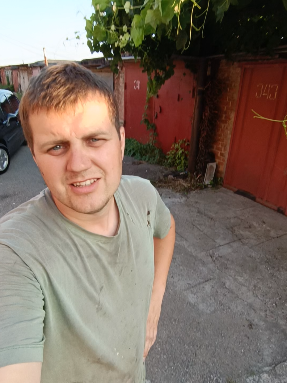 @Саньок