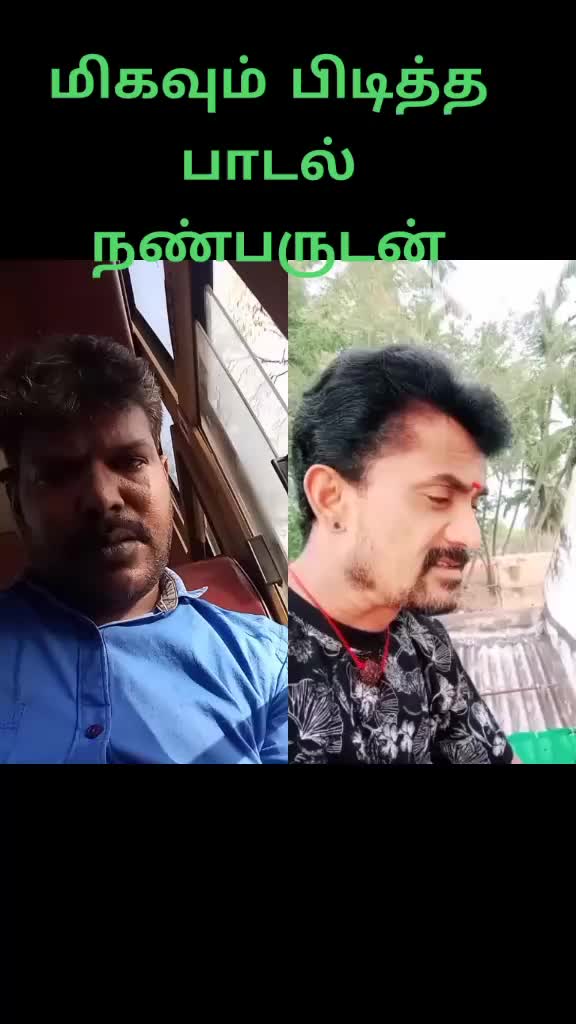 @Rajasekar RS
