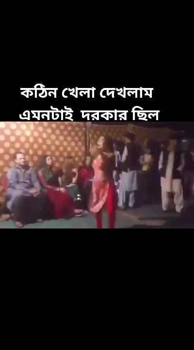 @Shihab