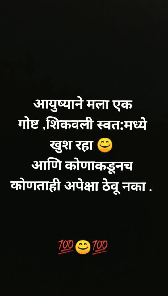 @Mansi Shinde
