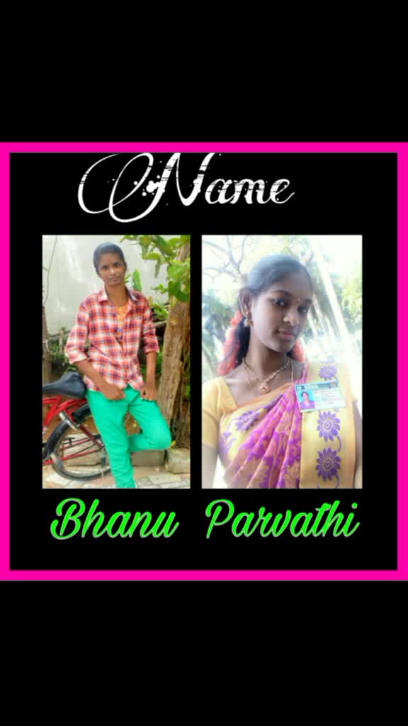 @👉 Bhanu...... 😎👈