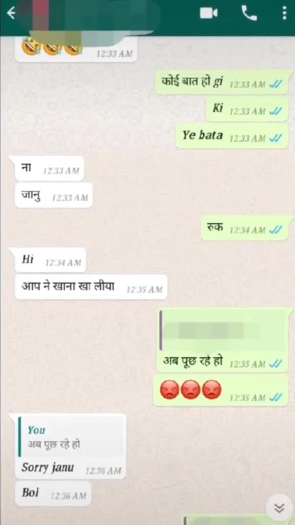 @Prem sarsar
