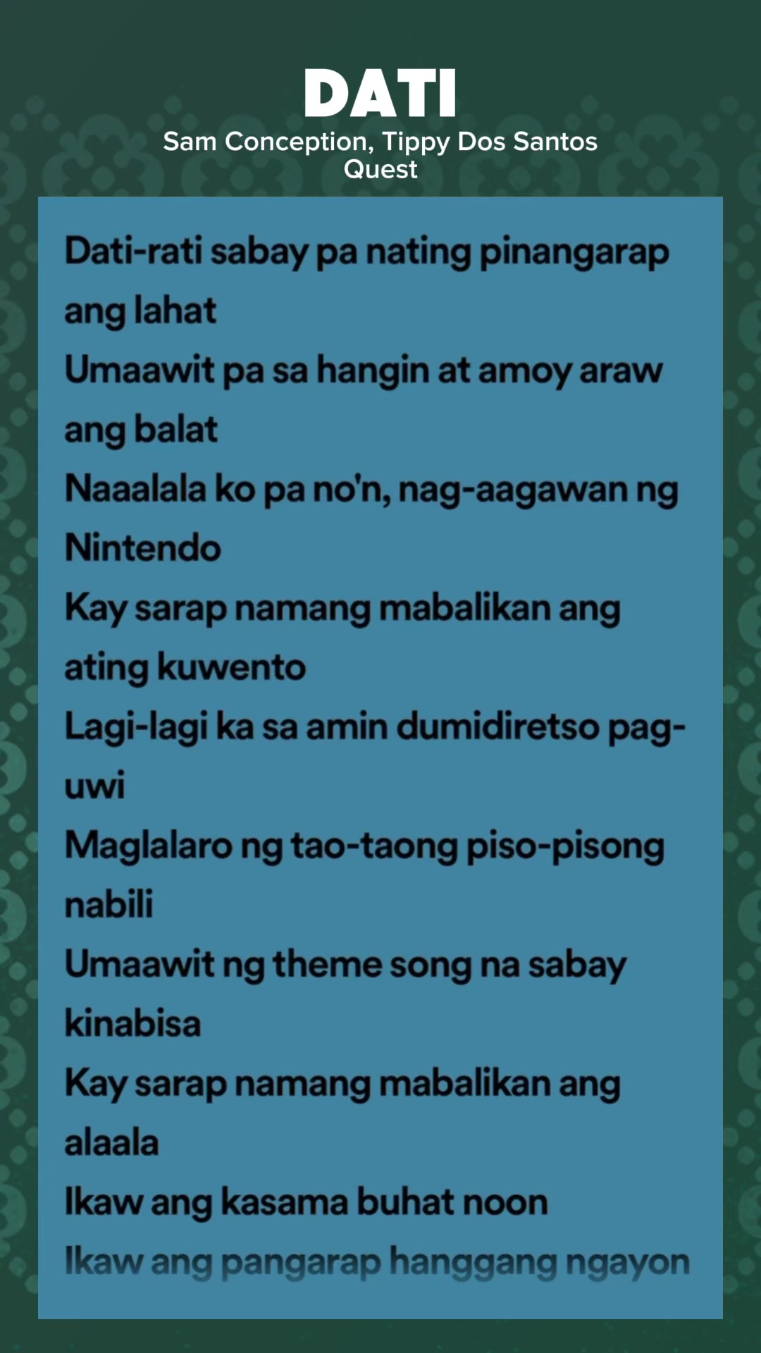 @🎶LYRICS.DJ🎶✓