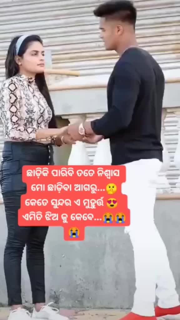 @Prince 🌹🌹 santosh