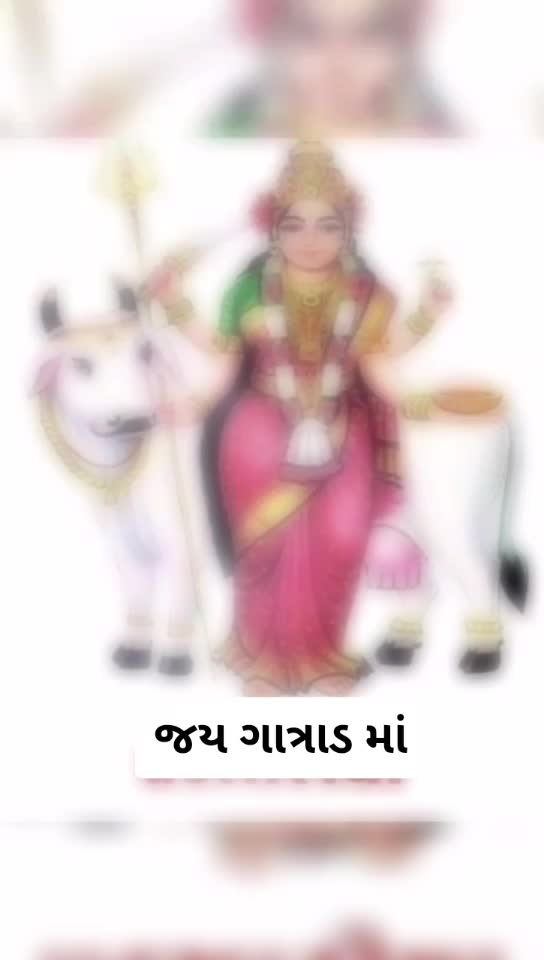 @Hirabhai Bharwad
