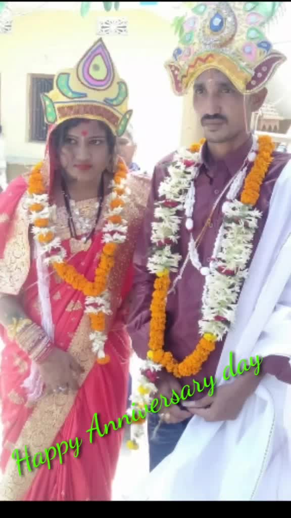 @Upendra