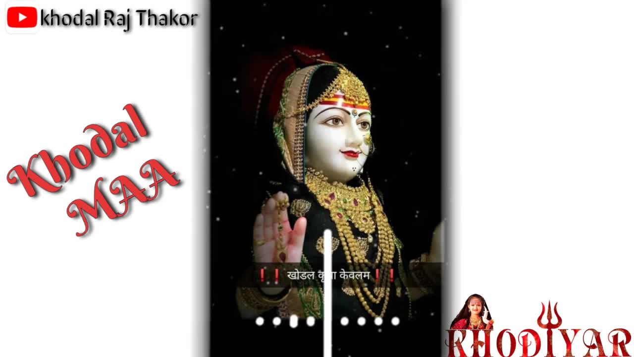 @Khodal Raj Thakor